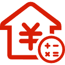 城口公积金消费贷款